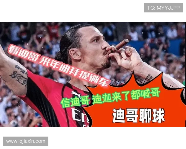 ✅体育直播🏆世界杯直播🏀NBA直播⚽- 万亿冰雪产业“全面开花” “冷”资源为经济发展注入“热”活力- sports ✅体育直播🏆世界杯直播🏀NBA直播⚽- 万亿冰雪产业“全面开花” “冷”资源为经济发展注入“热”活力- sports