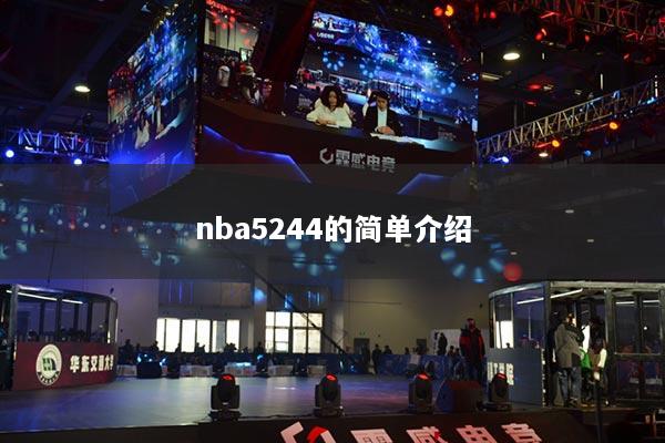 nba5244的简单介绍
